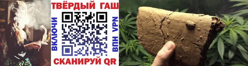 Купить  Ладушкин  ГАШ Premium 