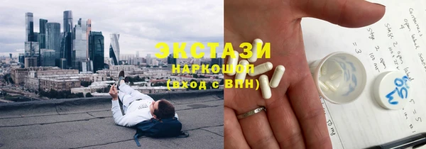 мдпв Горняк