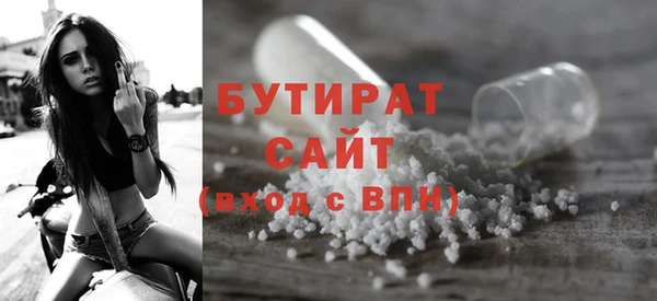 мдпв Горняк
