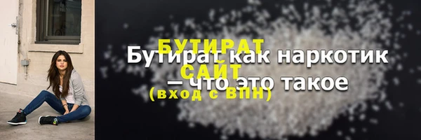 мдпв Горняк