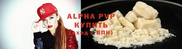 мдпв Горняк