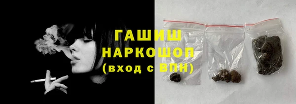 мдпв Горняк